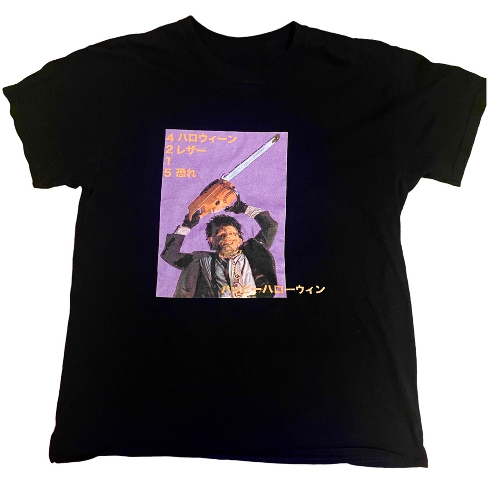 4215 Limited Edition Halloween TShirt Mens Size M